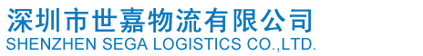 湛江包裝材料企業(yè)有限公司